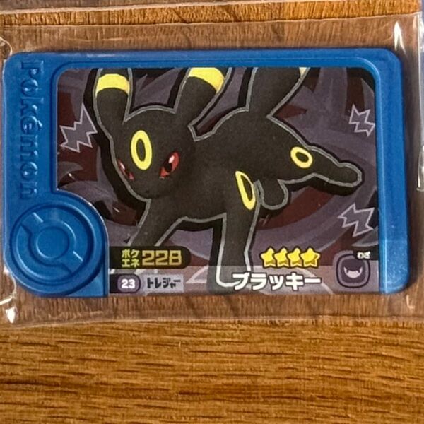 ポケモンメザスタ ブラッキー タグ