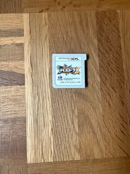 ニンテンドー3DSソフト パズドラZ