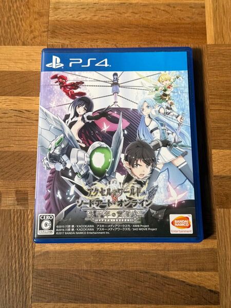 PS4 アクセル・ワールドVSソードアート・オンライン 千年の黄昏