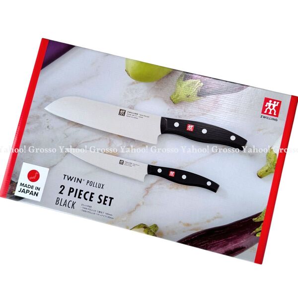 新品未開封*Zwilling TWIN POLLUX ツインポルックス 三徳包丁 ペティ 2点セット 岐阜県関市製 ツヴィリング