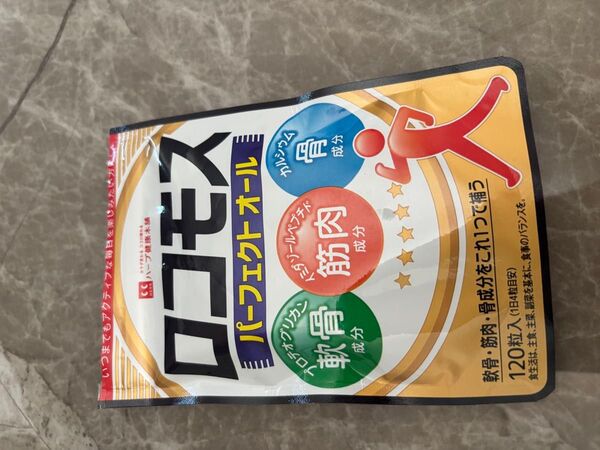 商品名ハーブ健康本舗 ロコモス パーフェクトオール プロテオグリカン カルシウム 健康補助食品 サプリメント 120粒入