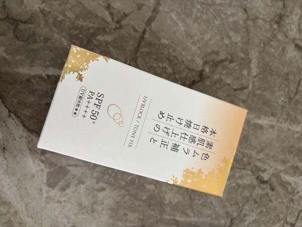 KuSu 色ムラ補正と素肌感仕上げの本格日焼け止め トーンフィックスベース 日焼け止め 化粧下地