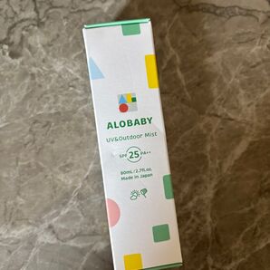 アロベビー 日焼け止め ミスト ベビー 子供