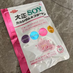 大正SOY カルシウム コラーゲン サプリ サプリメント