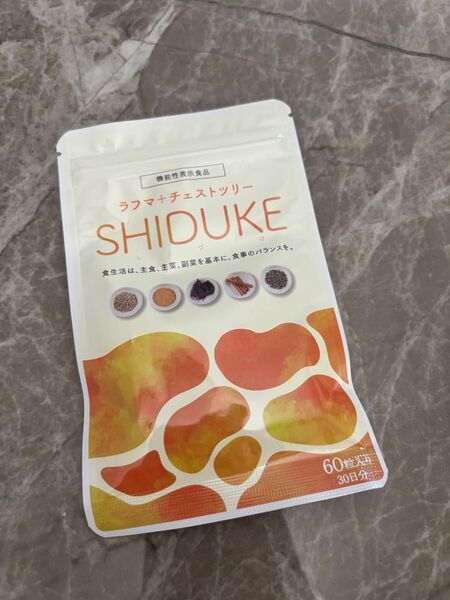 ラフマのシヅケ ラフマのSHIDUKE サプリメント GABA SHIDUKE 和漢の森 機能性表示食品