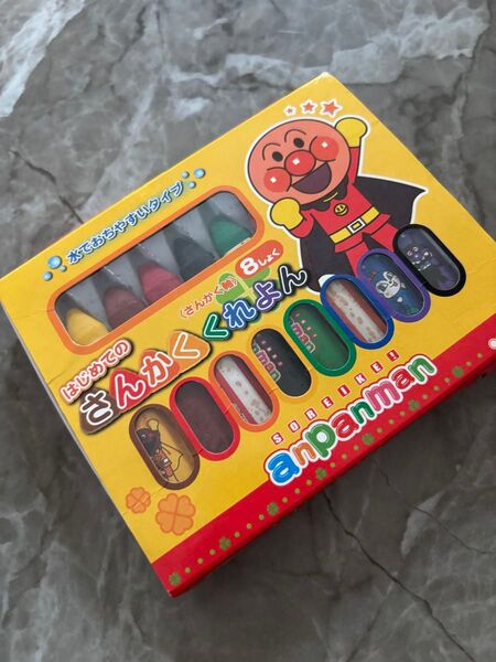 アンパンマン さんかくくれよん クレヨン