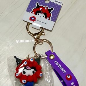 ミャクミャク 万博 クロミ サンリオ 立体マスコット ストラップ キーホルダー 新品