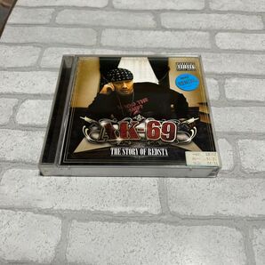 AK69 CD&dvd