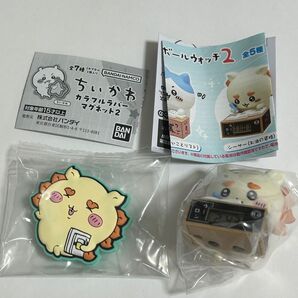 ちいかわ ガチャガチャ シーサー 2種 (ダンボールウォッチ2/カラフルラバーマグネット2)