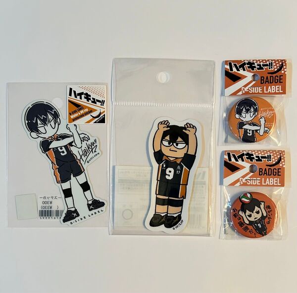 ハイキュー ステッカー 缶バッジ 影山飛雄 影山 ジャンプショップ ジャンプ