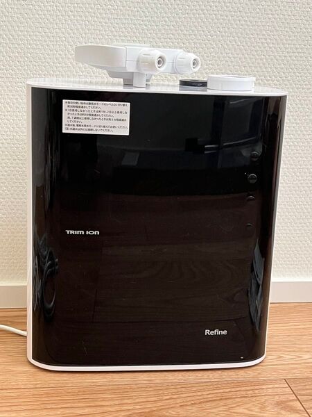 日本トリム TRIM ION Refine 電解水素水生成器
