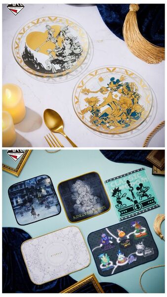 キングダムハーツ一番くじ ガラスプレート2個+タオル5枚セット