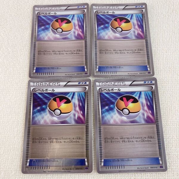 ポケモンカードゲーム ポケカ プレイ用 レベルボール 4枚 SNP XY柄 グッズ トレーナーズ 008/010 ミラー ホイル