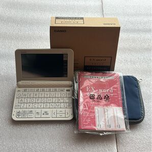 カシオ CASIO 電子辞書 XD-Z4700 高校生モデル 学校パック