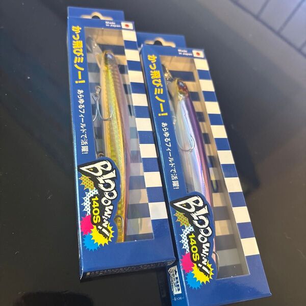 BlueBlue ブローウィン 140S 新品2個セット