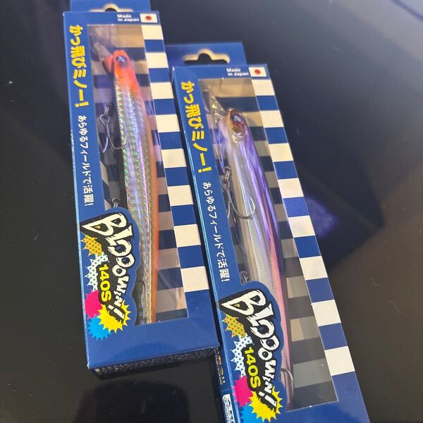 BlueBlue ブローウィン 140S 新品2個セット