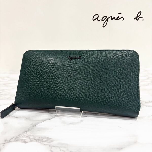 T10 agnes b. アニエスベー 長財布 ラウンドファスナー