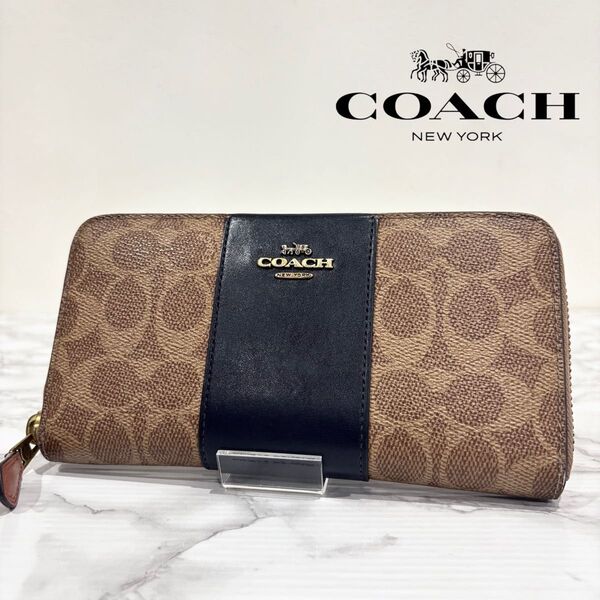 T11 COACH コーチ シグネチャー 長財布 ラウンドファスナー