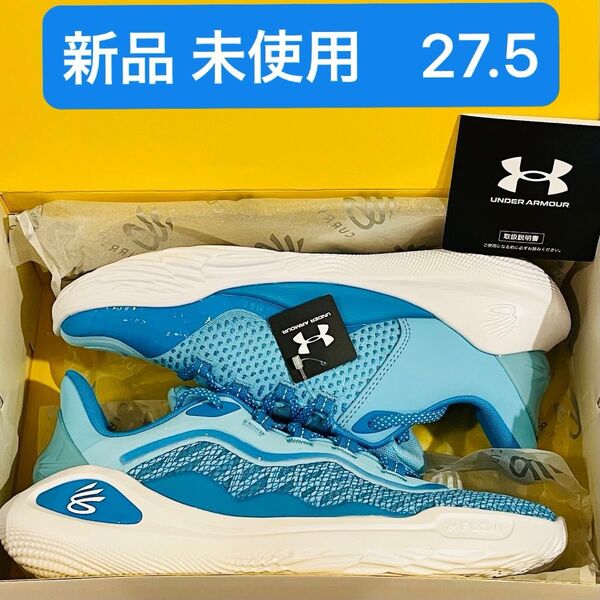 【新品 未使用】カリー11 curry11 MOUTHGUARD 27.5cm アンダーアーマー underarmour