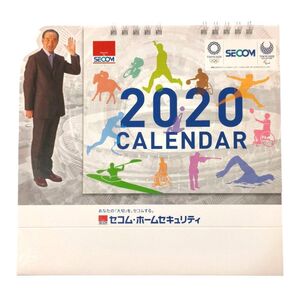 【美品】長嶋茂雄 卓上カレンダー SECOM 2020年 東京オリンピック 未使用品【匿名配送】