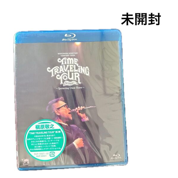 槇原敬之 TIME TRAVELING TOUR"2nd season" Blu-ray