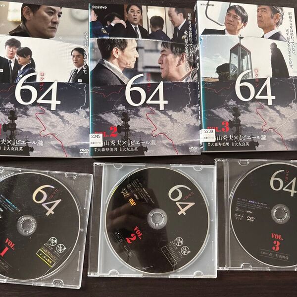64-ロクヨンレンタル落ちDVD 3巻セット