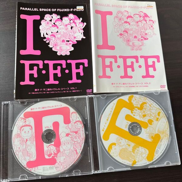 藤子・F・不二雄のパラレル・スペース VOL.1&2 DVD 2個セット