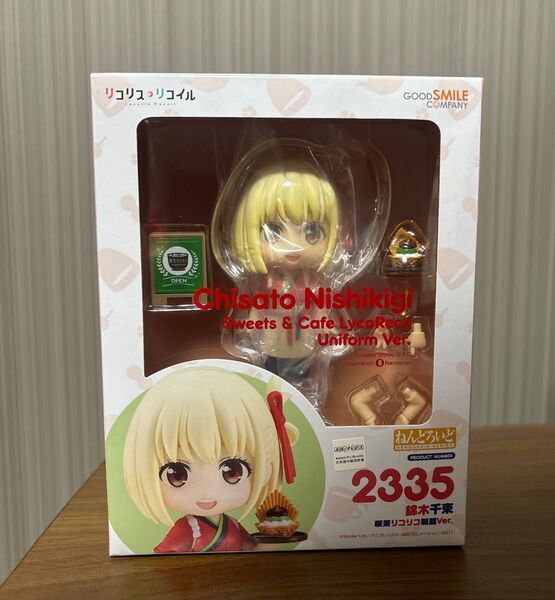 【リコリス リコイル】 錦木千束 ねんどろいど 喫茶リコリコ制服Ver グッドスマイルカンパニー フィギュア