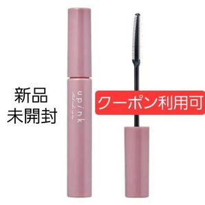 【新品未開封】upink ユーピンク フェアリーカールマスカラ ブラック +ヘアゴム1本
