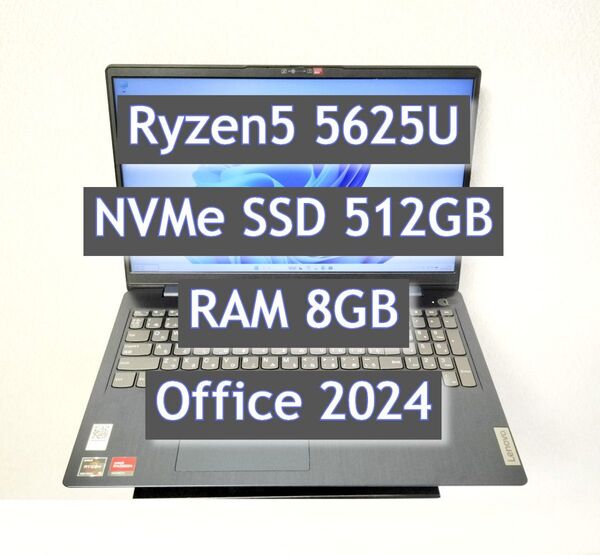 Ryzen5 5625U/SSD512GB/8GB/Office/AC付