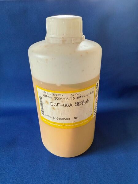 ノンシアン系金めっき液 ECF-66A