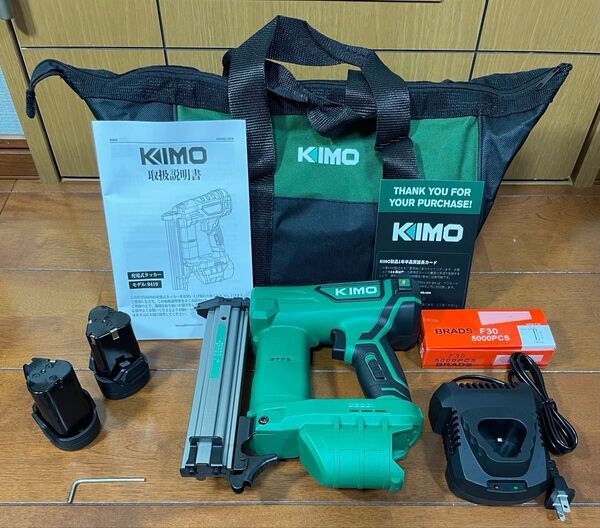KIMO 18ゲージ コードレス電動タッカー 充電タッカー ネイルガン 12V 2.0Ahバッテリー×2【新品・動作確認済】