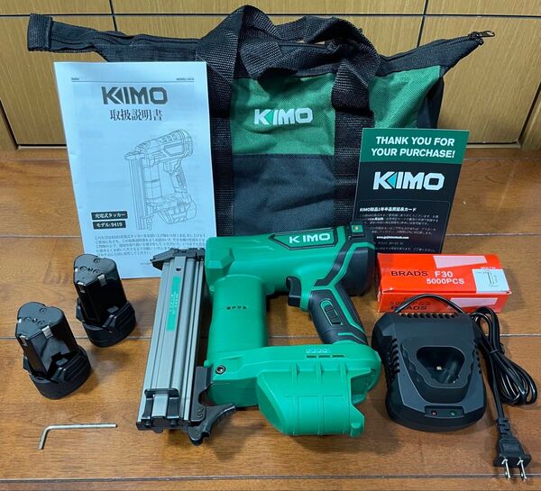 KIMO 18ゲージ コードレス電動タッカー 充電タッカー ネイルガン 12V 2.0Ahバッテリー×2【新品・動作確認済】
