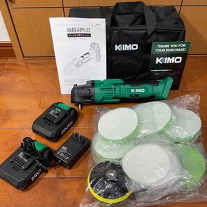 KIMO 20Vコードレスバッファーポリッシャーキット、24個のアクセサリー、2 X 2000mAhバッテリー【新品・動作確認済】