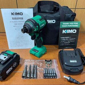 KIMO 電動インパクトドライバー セット 20V 4.0Ahバッテリー 200Nm 高回転 4モード 【新品・動作確認済】