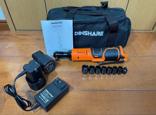 DINSHARE 16.8Vコードレス電動ラチェットレンチセット 16.8V 2.0Ahバッテリー×2【新品・動作確認済】