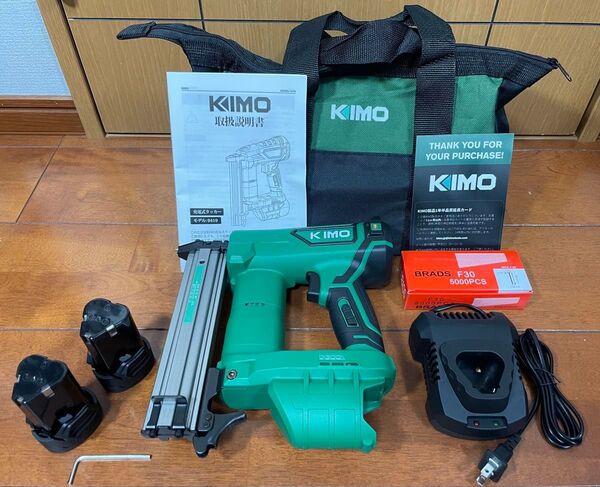 KIMO 18ゲージ コードレス電動タッカー 充電タッカー ネイルガン 12V 2.0Ahバッテリー×2【新品・動作確認済】