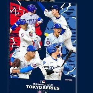 MLB 東京シリーズ2025 フレーム切手セット