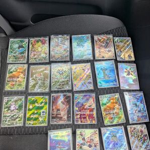 ポケモンカード AR 22枚セット