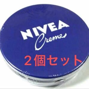ニベア 青缶 2個セット 169g