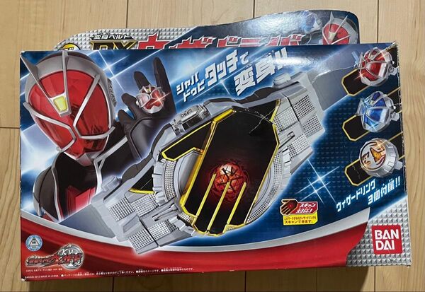 仮面ライダーウィザード 変身ベルト DXウィザードライバー