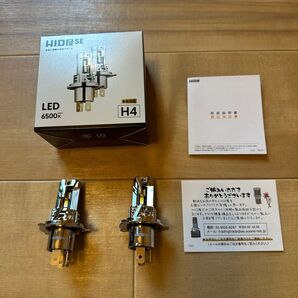 HID屋 LED H4 18300cd(カンデラ) ファンレス 6500k 車検対応 SE スペシャルエディション