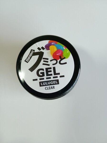 グミっとGEL 3Dジェル クレイジェル パーツ固定 3Dアート ネイルチップ固定ジェル