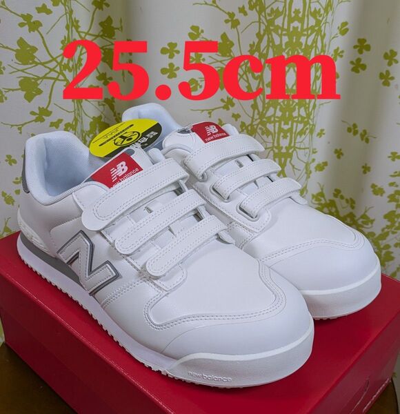 ニューバランス 安全靴 プロスニーカー ニューヨーク NY-181 ホワイト 25.5cm NEW BALANCE