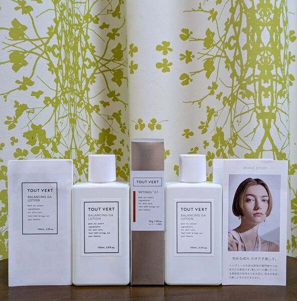 TOUT VERT トゥヴェール ●レチノショット 0.1 RTショット 30g ●バランシングGAローション 化粧水 100mL