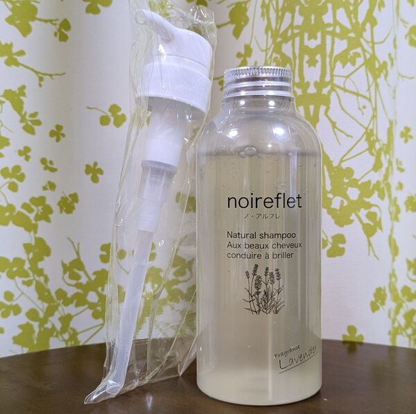 ノ・アルフレ ナチュラルシャンプーLA ラベンダー ノアルフレ 300mL