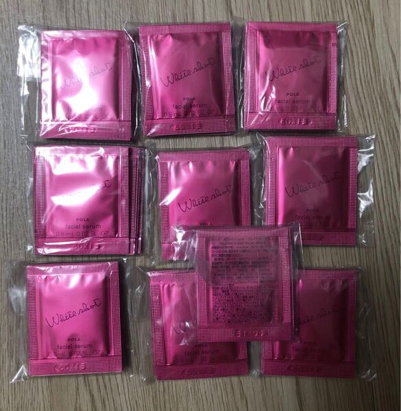 POLA 新 ポーラ ホワイトショット フェイシャルセラム 0.8ml 100包