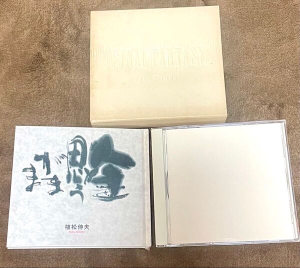 FINAL FANTASY 1987-1994