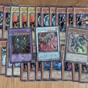 遊戯王カード デーモン関連 パーツ 28枚