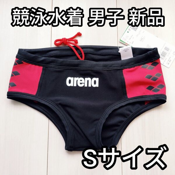 arena 競泳水着 メンズ Sサイズ 新品